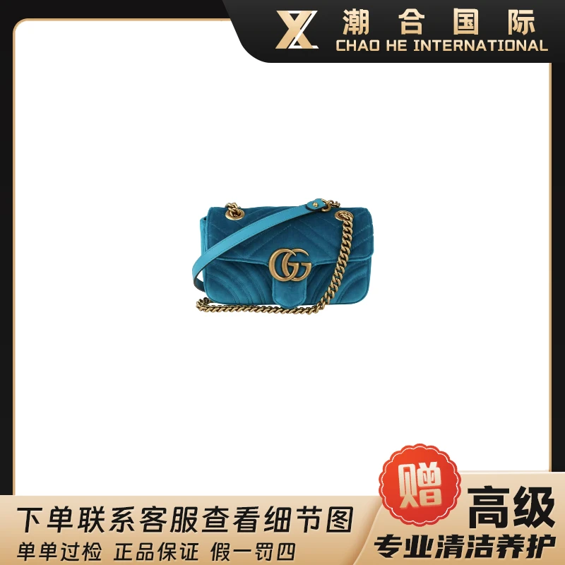 99新 GUCCI/古驰