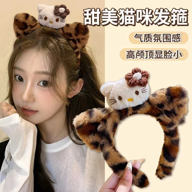 全新未使用  猫耳毛绒发箍女新款洗脸专用发卡高颅顶拍照可爱豹纹