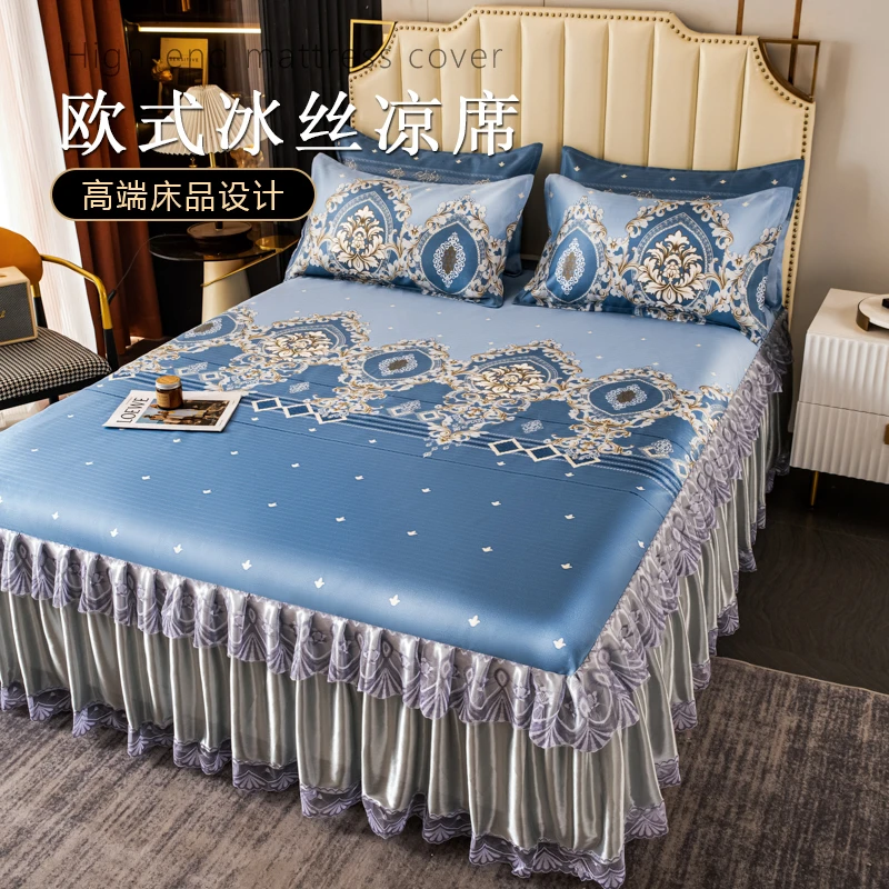 欧式夏季冰丝凉席床裙款1.8米x2米高档冰丝席夏天专用空调软席子