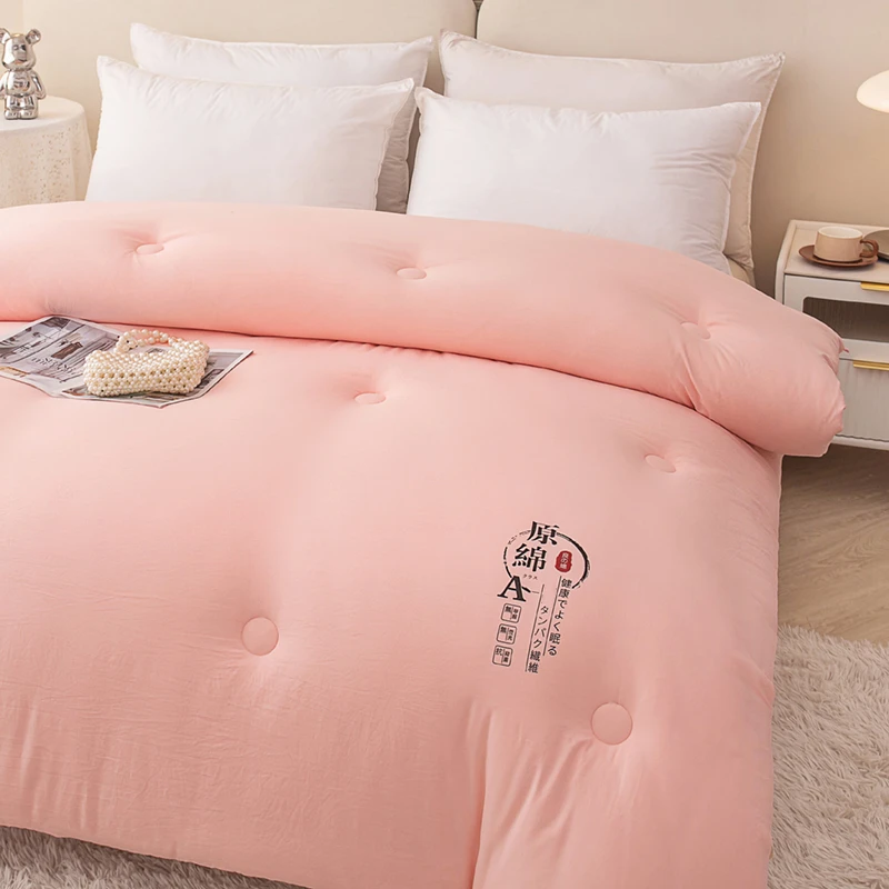 被子春秋被冬被加厚保暖四季棉被褥单人被芯学生宿舍单人秋冬原棉