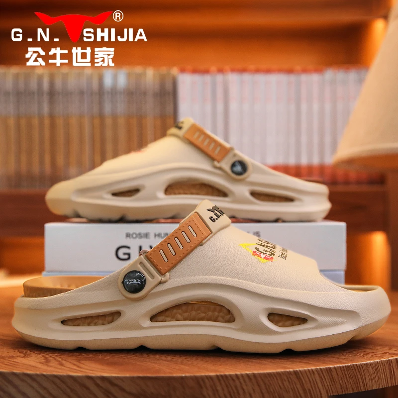 公牛世家男士拖鞋外穿两用开车凉拖夏季时尚休闲软底踩屎感沙滩鞋