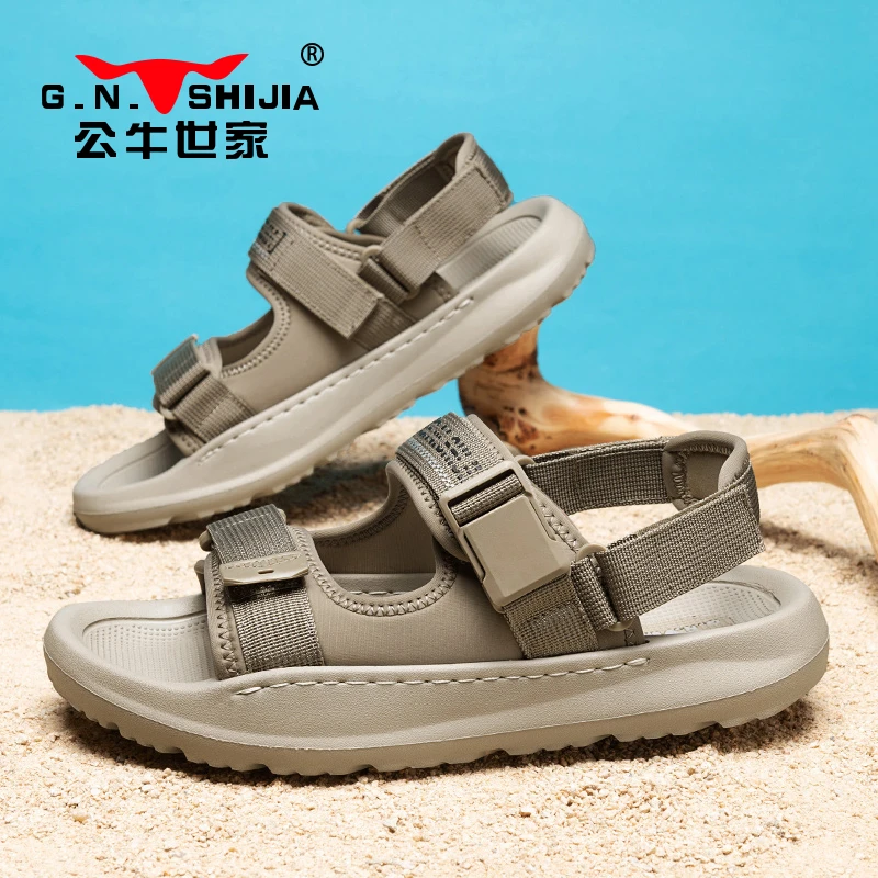 公牛世家凉鞋男款夏季新款外穿凉鞋两用拖鞋男户外涉水溯溪沙滩鞋