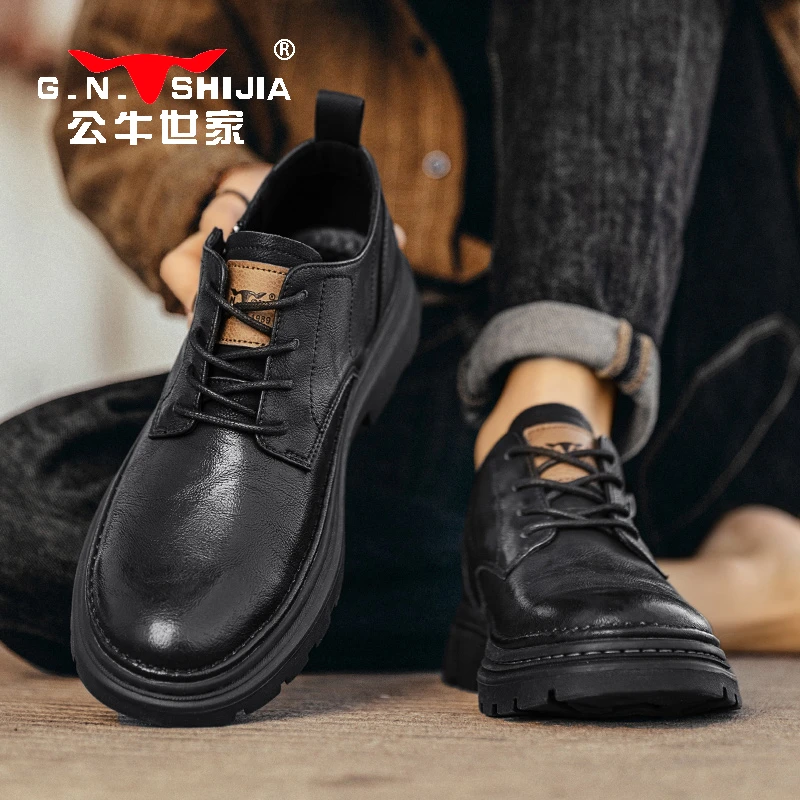 公牛世家休闲皮鞋男春秋英伦风商务正装大头鞋皮面防水低帮马丁鞋