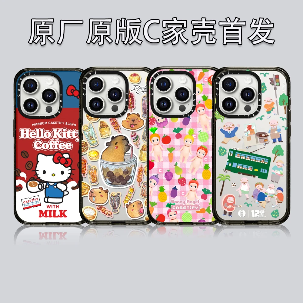 【CASE原版原厂壳】苹果15Promax全包防摔手机小众个性卡通