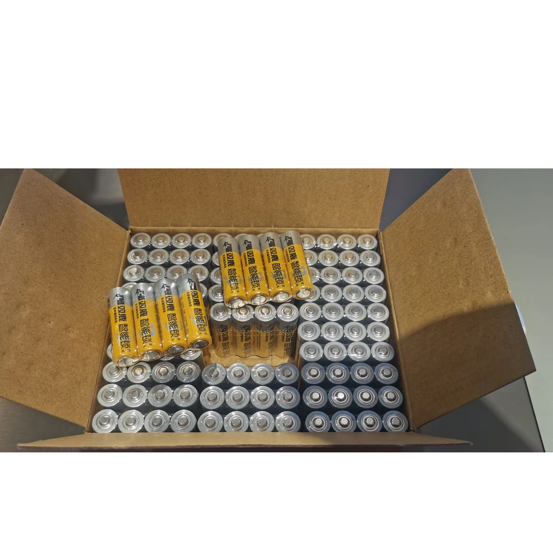 江浙沪专享双鹿整盒120粒智能锁电池碱性5号指纹锁电子门锁LR6/AA