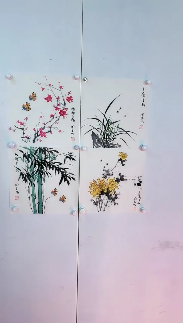 【闪购商品】书法梅兰竹菊