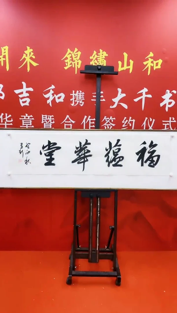 【闪购商品】绘画1
