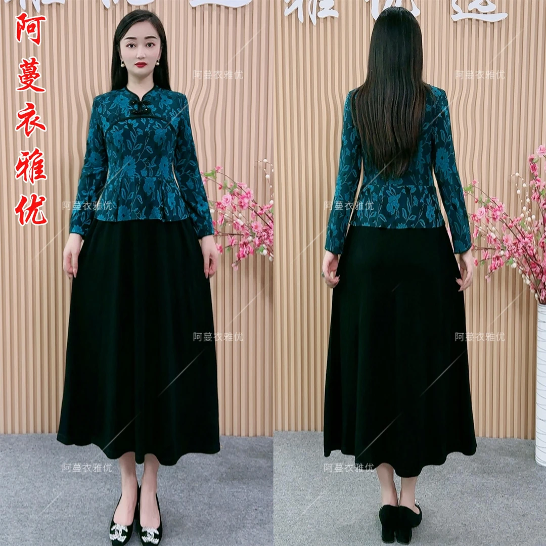 【衣雅严选】8082-714# 原版正品南韩丝提花刺绣假两件拼接连衣裙