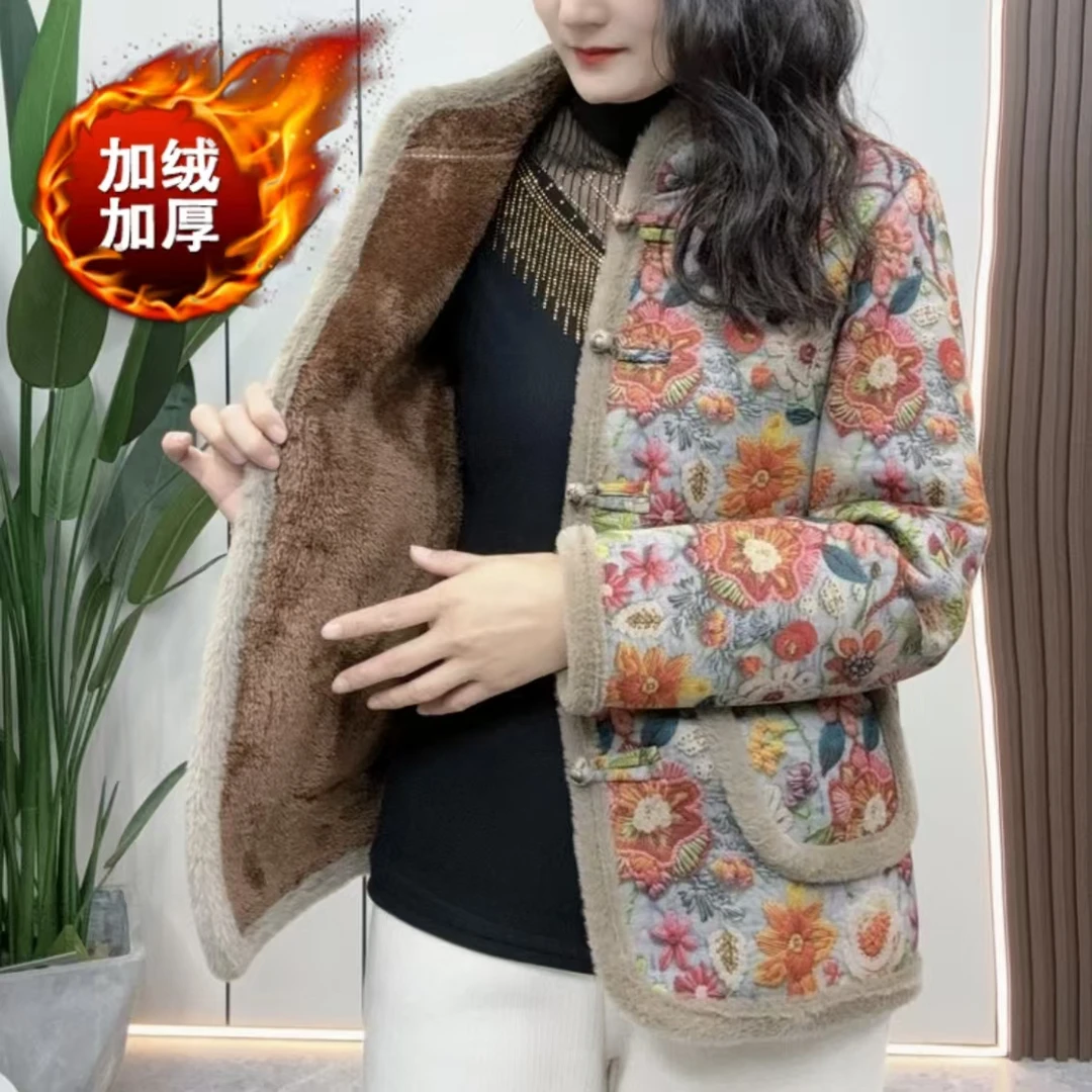 【衣雅严选】8068-1173#新款新中式盘扣加绒加厚保暖显瘦棉服外套