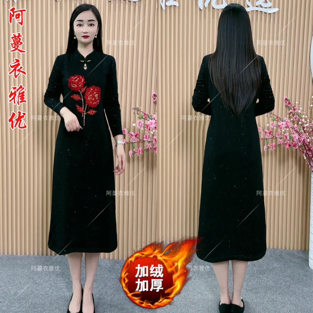 【衣雅严选】8080-978新款加绒加厚玫瑰花烫钻气质显瘦旗袍连衣裙