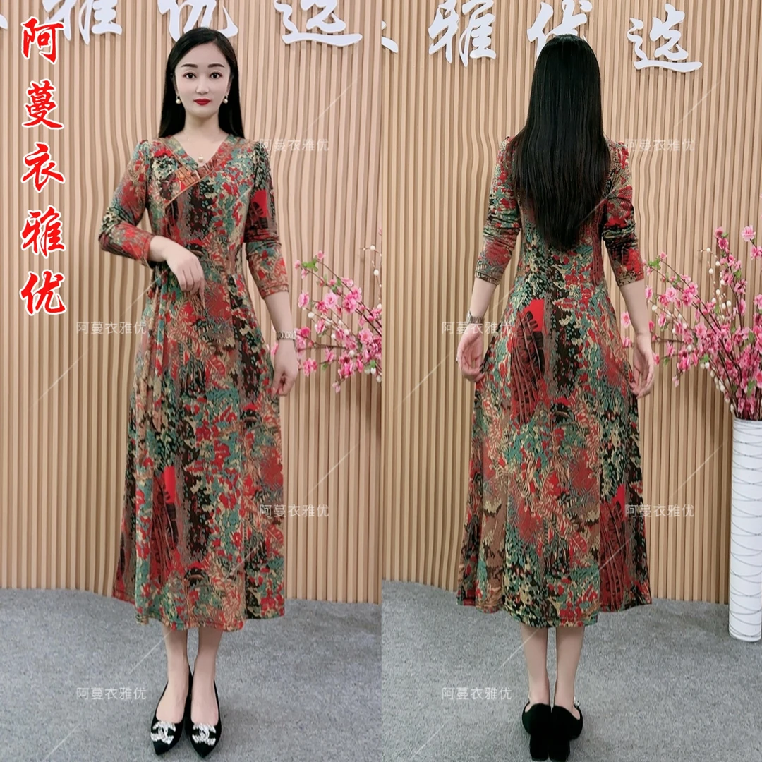 【衣雅女装】1369-1028#新款长袖款新中式弹力缎面改良旗袍连衣裙