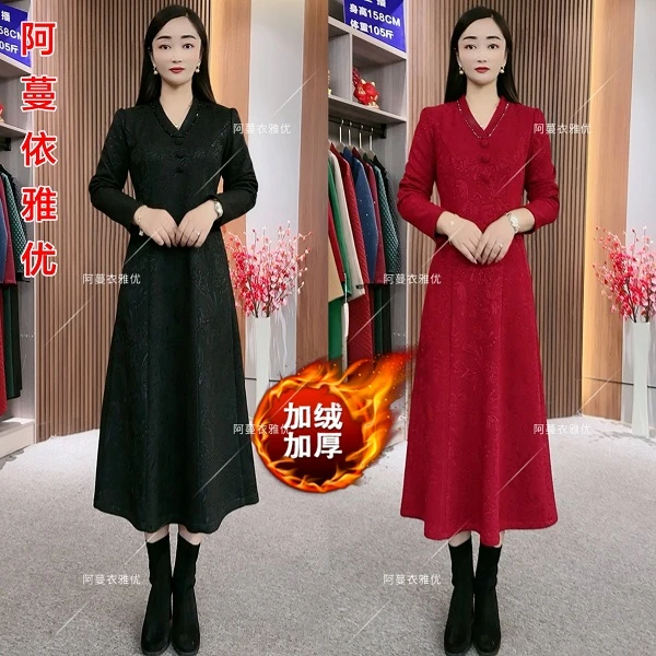 【衣雅严选】8124-1120#清仓加绒加厚提花刺绣手工钉珠保暖连衣裙