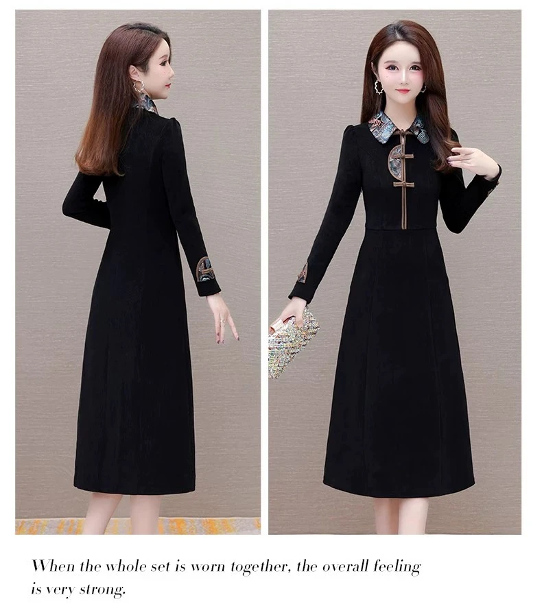 【衣雅严选】1788+113#端庄大气2024新款春秋贵夫减龄国风连衣裙