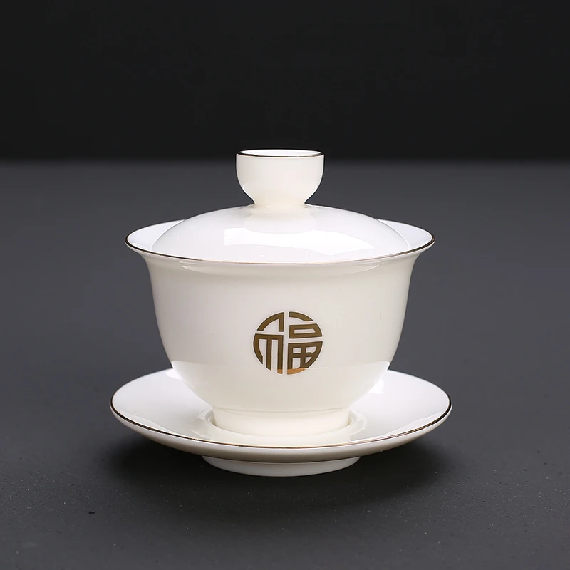 羊脂玉盖碗茶杯德化白瓷泡茶碗带盖单个三才大号家用功夫茶具套装
