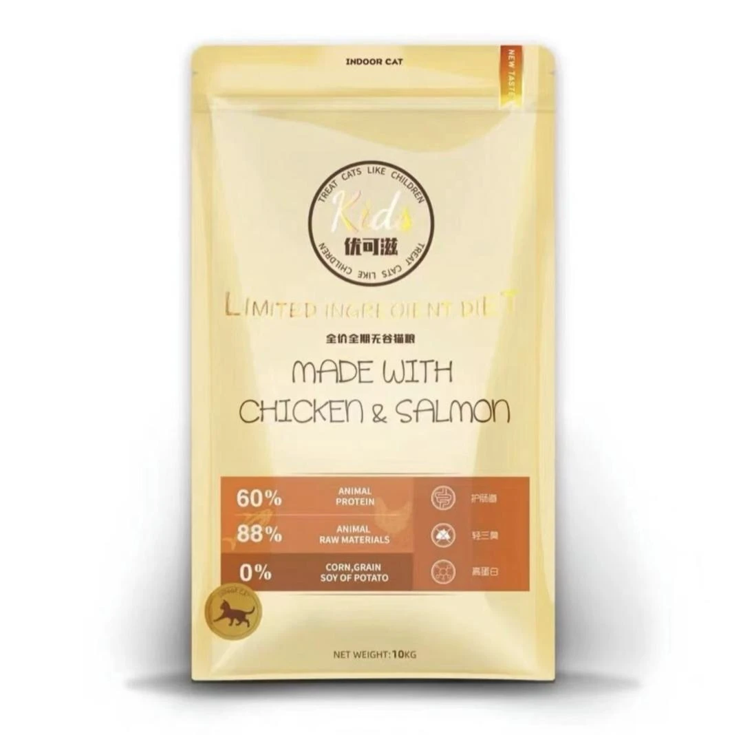 优可滋全价全期主粮无谷猫粮猫干粮冻干