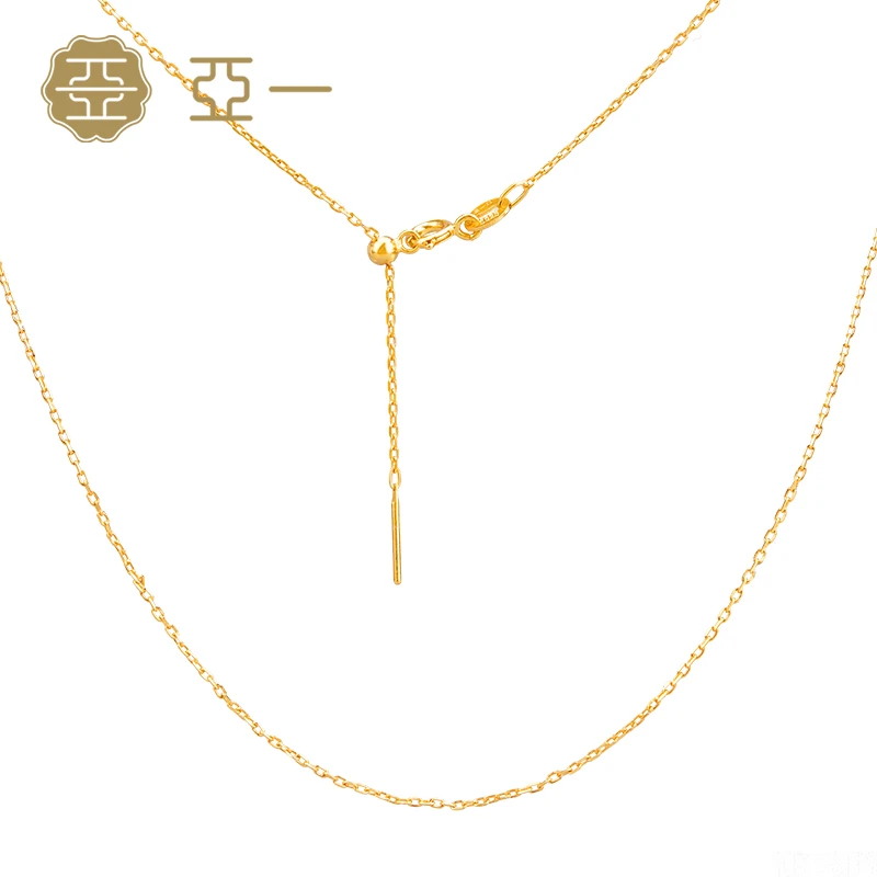 亚一S925银十字穿珠链