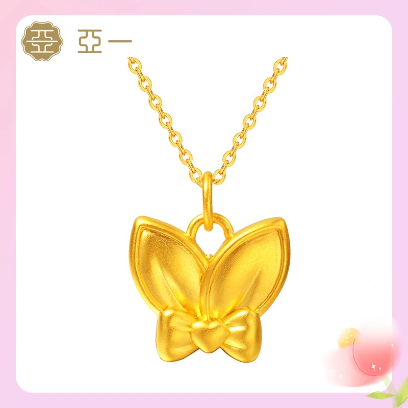 亚一足金兔耳朵吊坠蝴蝶结挂坠小众气质精致灵动百搭时尚新年礼物