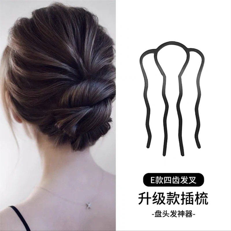 懒人盘发器发簪发插丸子头盘发工具u型插梳编发神器头饰头发盘头