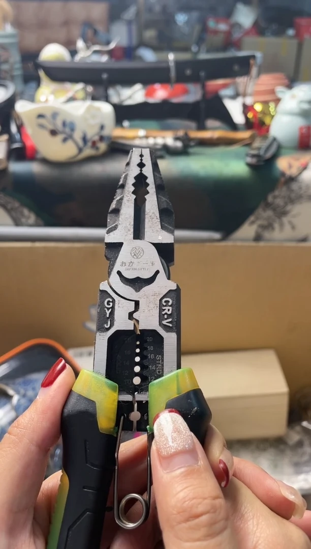【闪购商品】瓷片QZ88888888888888
