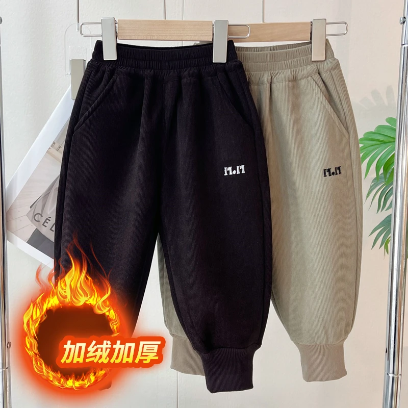 【百搭保暖】男女儿童加绒加厚长裤冬款保暖裤宝宝休闲长裤子外穿潮