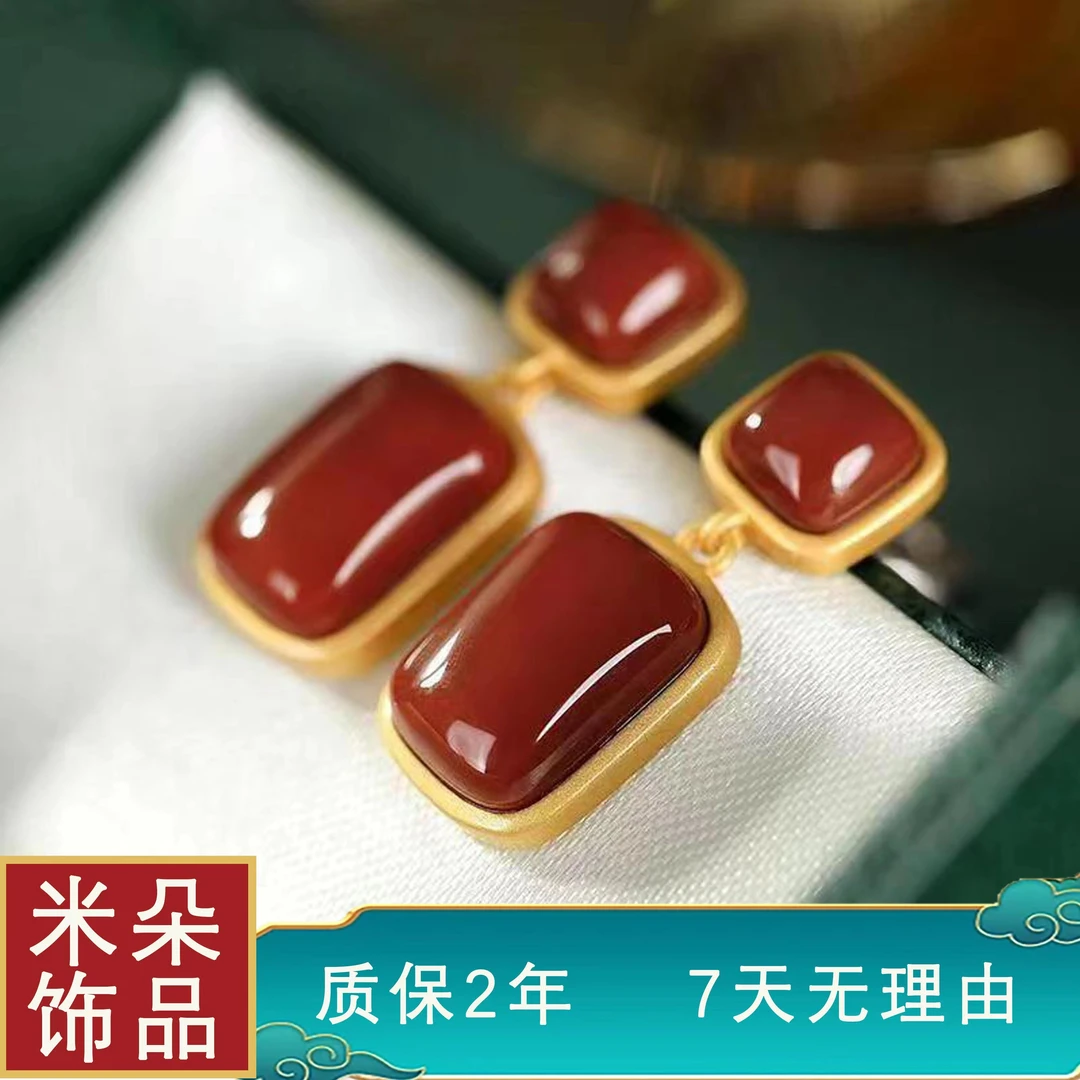 镀18k金 925银针【红砖作尘】072 渣饰 古法 百搭 复古 民族