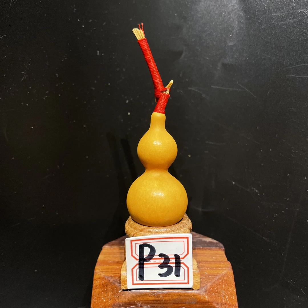 （p31号)拍品精品天津嘴葫芦20231224