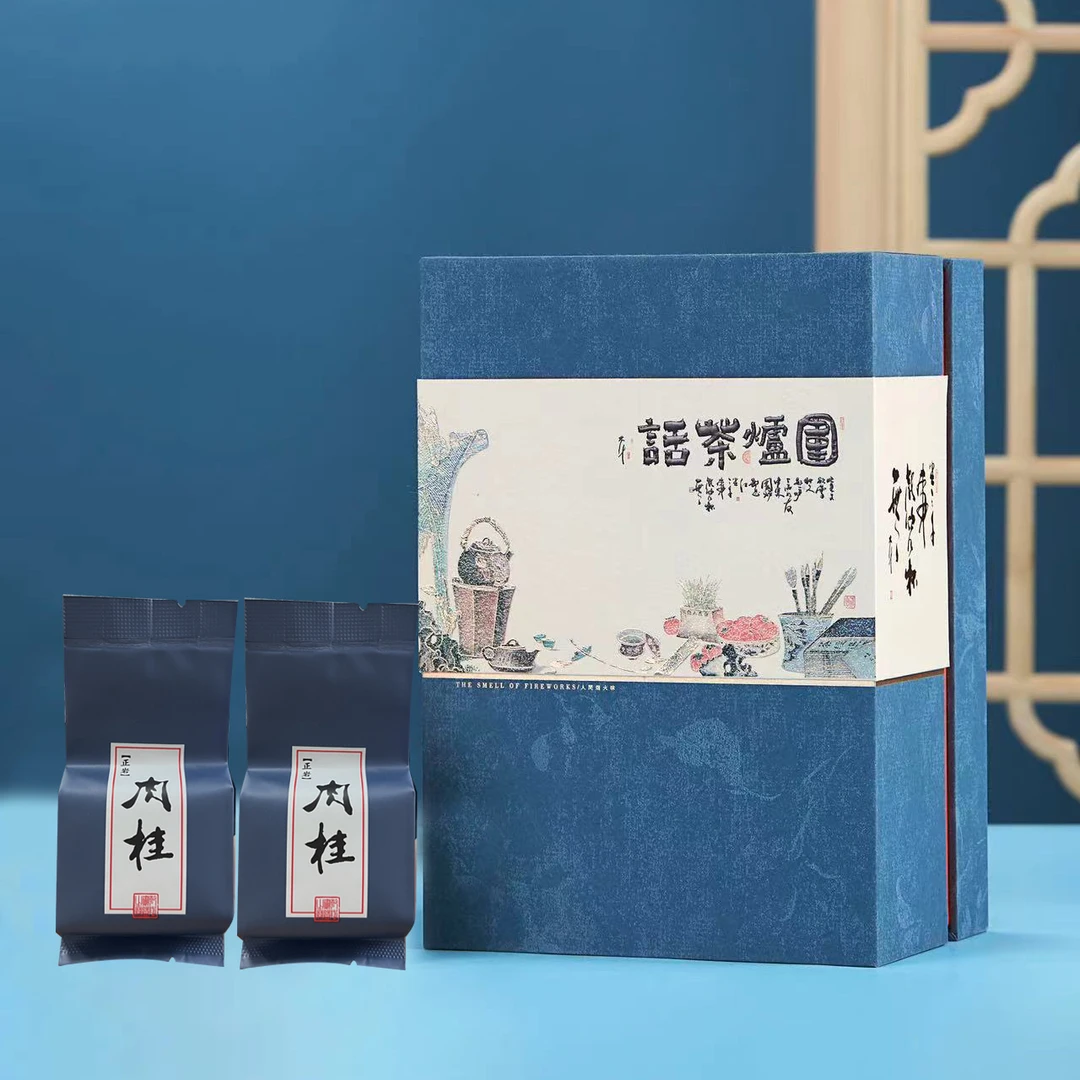 岩茶肉桂霸气浓香耐泡(围炉煮茶系列)