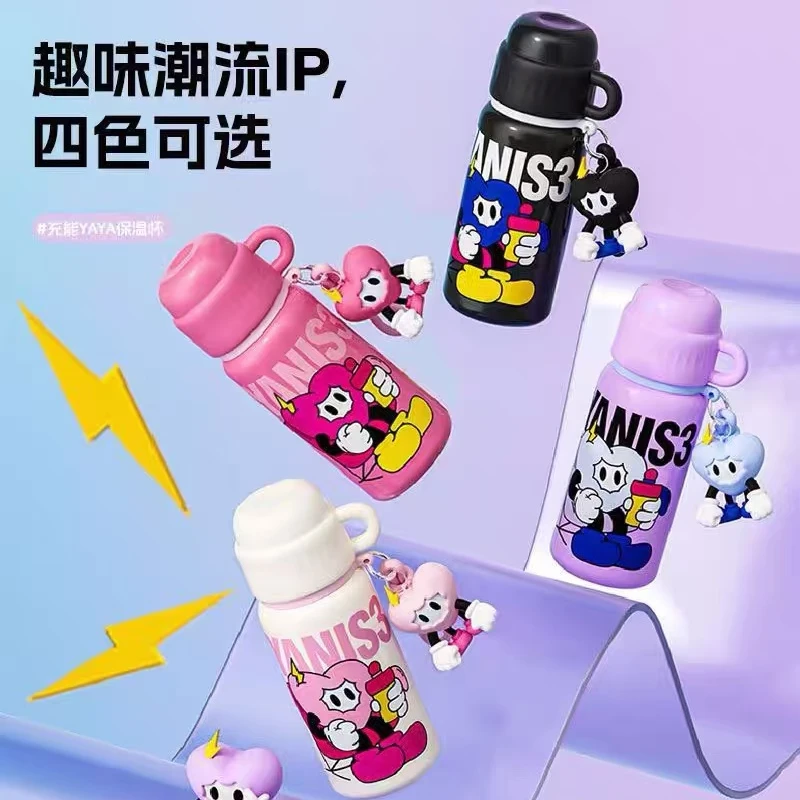 yanis3保温杯儿童秋冬季卡通可爱双饮学生上学专用水杯子