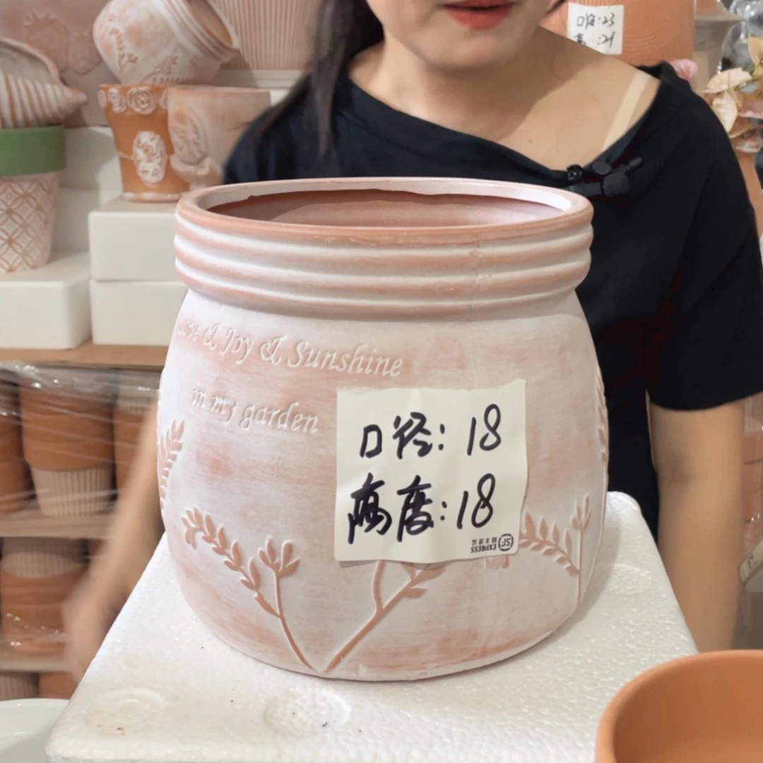 【闪购商品】红陶20CM(含)-50CM(不含)复古树叶糖罐18-18