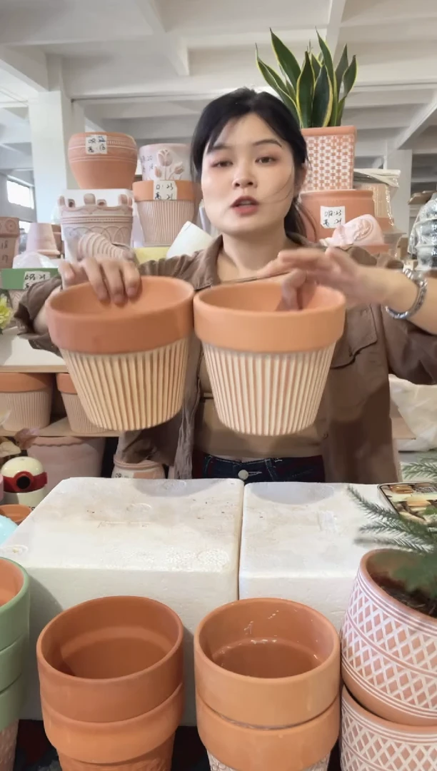 【闪购商品】红陶20CM以下米黄竖纹16-14两个