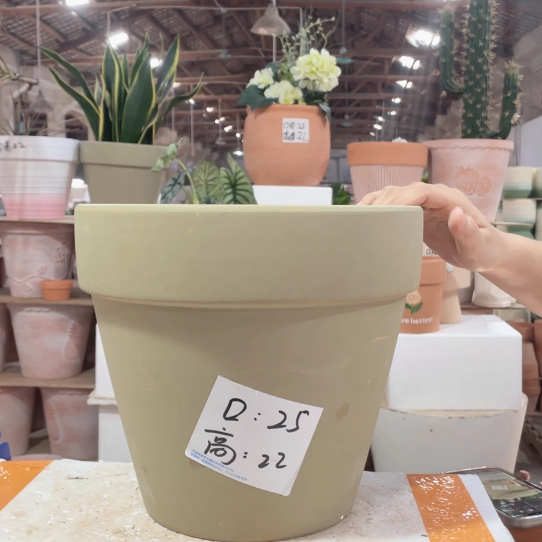 【闪购商品】红陶20CM（含）-50CM（不含）平面摩卡25-22