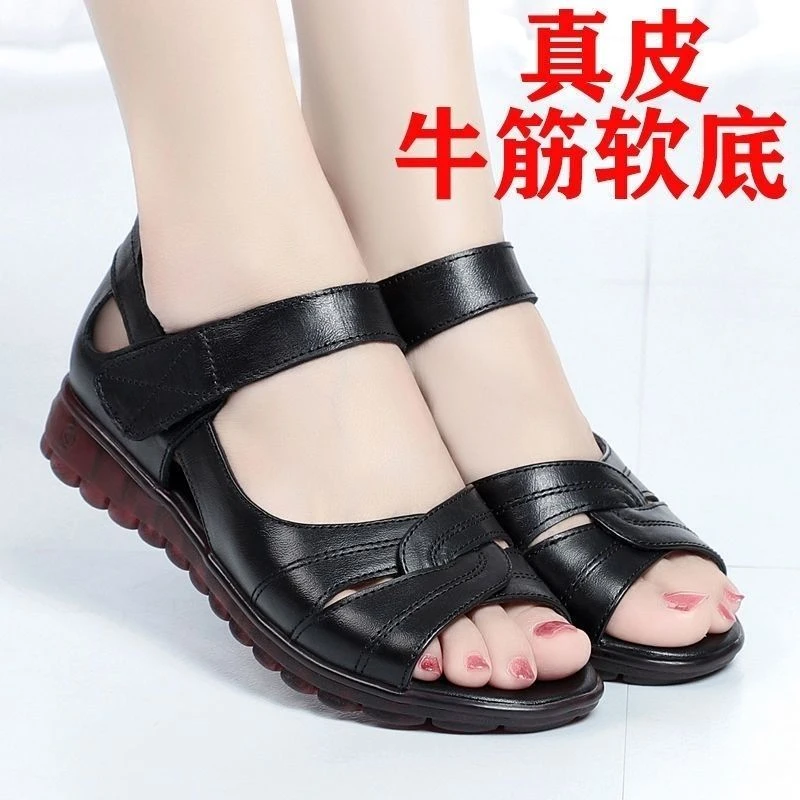 品牌断码夏季新款真皮中老年凉鞋女平底防滑魔术贴妈妈鞋平跟女鞋