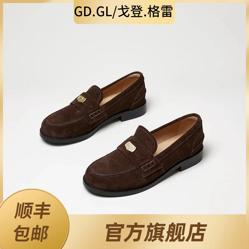 GD.GL/戈登.格雷招财金币乐福鞋牛反绒舒适复古棕色小皮鞋单鞋女