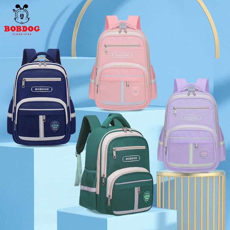 Bobdog/巴布豆专业护脊减压小学生书包儿童大容量超轻双肩背包