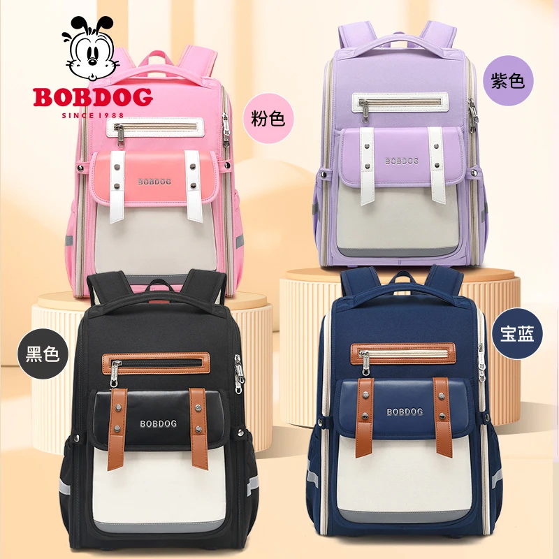 巴布豆2024新款儿童书包男小学生一到六年级女大容量护脊双肩包