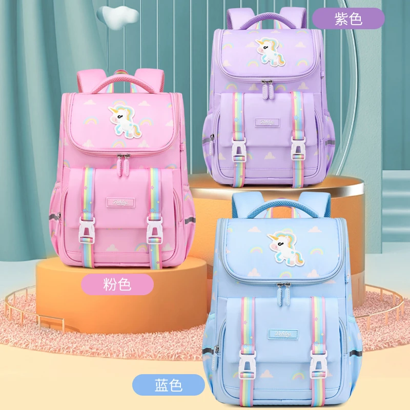 巴布豆小学生书包女童孩一二三四五六年级减负护脊超轻儿童双肩包