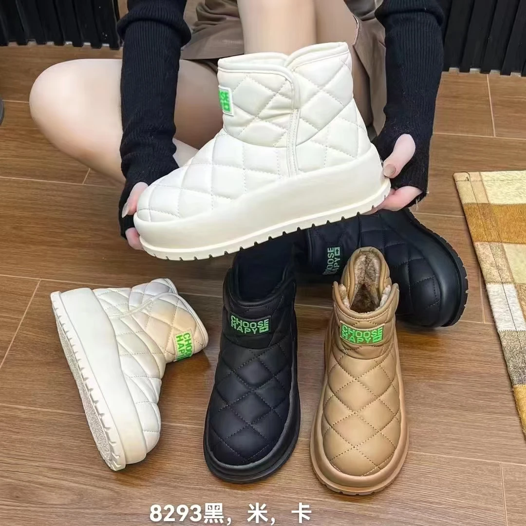 【樱桃姐专属】8293厚底雪地靴女冬季加绒加厚2023新款防滑面包棉鞋