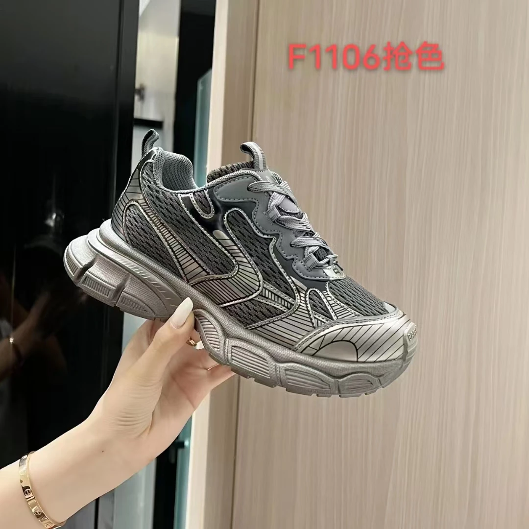 【张大大专属】F1106新款厚底百搭老爹鞋女