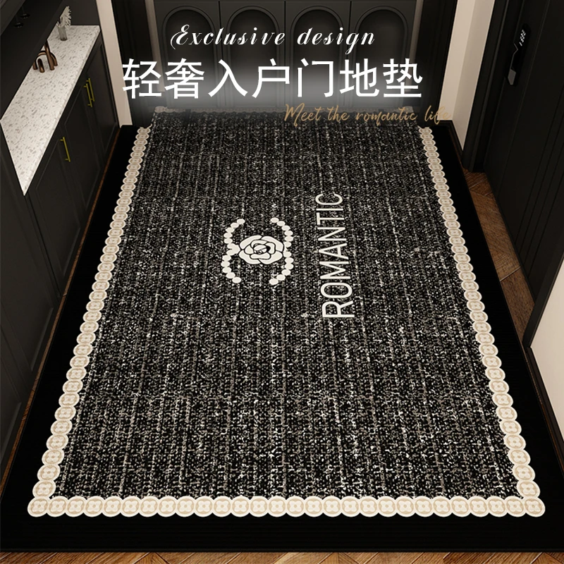 轻奢高级感小香风入户门地垫简约进门门口脚垫子入户门高档地垫