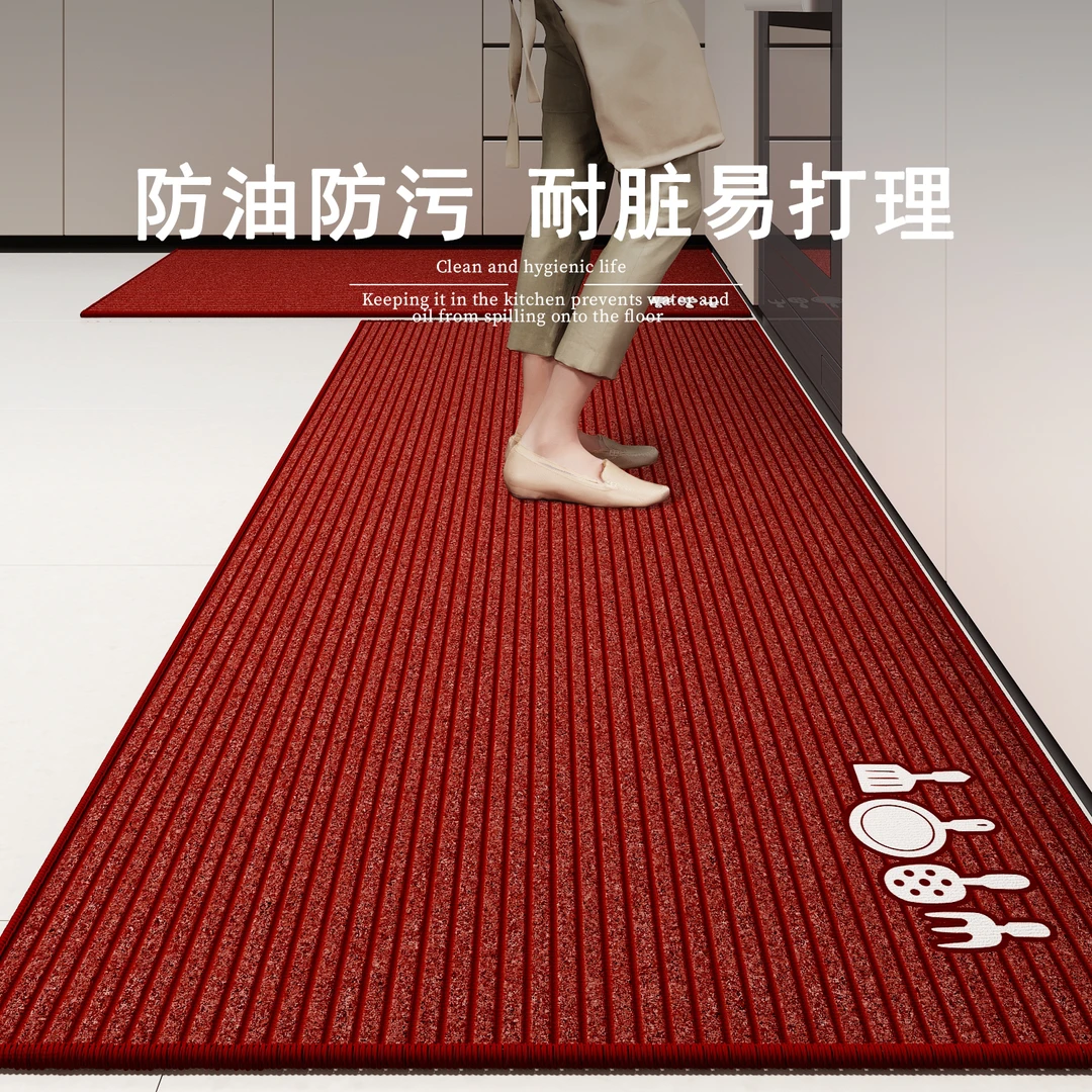 新款高端入户门垫厨房地垫红色防滑防油垫子家用吸水免洗耐脏脚垫
