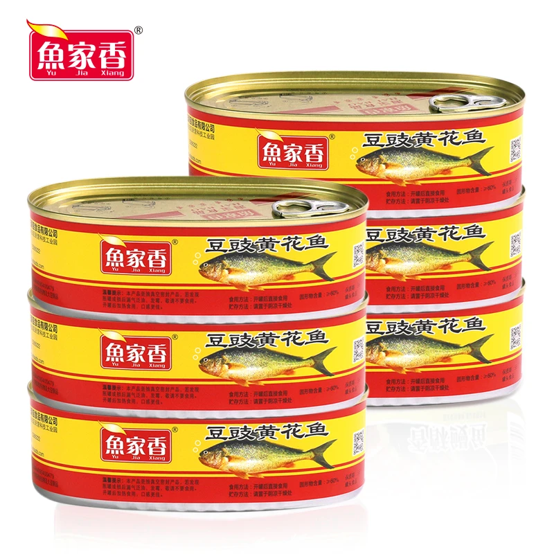鱼家香豆豉黄花鱼罐头227g罐装鱼肉拌饭海鲜即食速食鱼干下饭菜