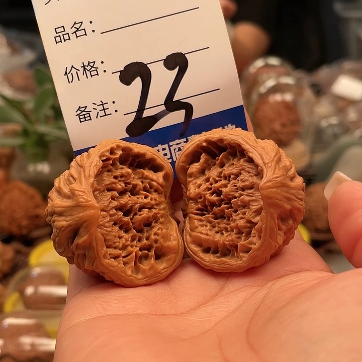 文玩核桃吊坠烈**犬1619495959485