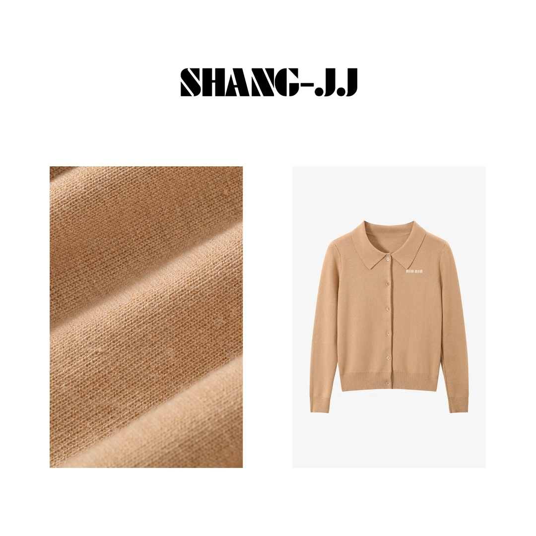 SHANG-JJ【高知开衫】18针四平密织更密质感开衫长袖外套女q131587p