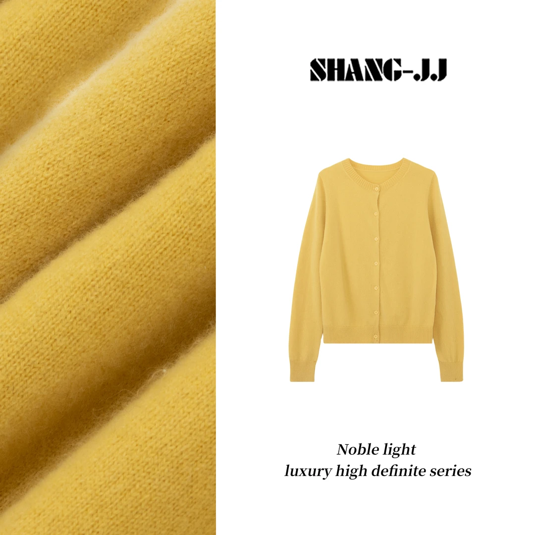SHANG-JJ【黄油开衫】24新款洋毛提花俏皮感简约时髦感开衫q132900p