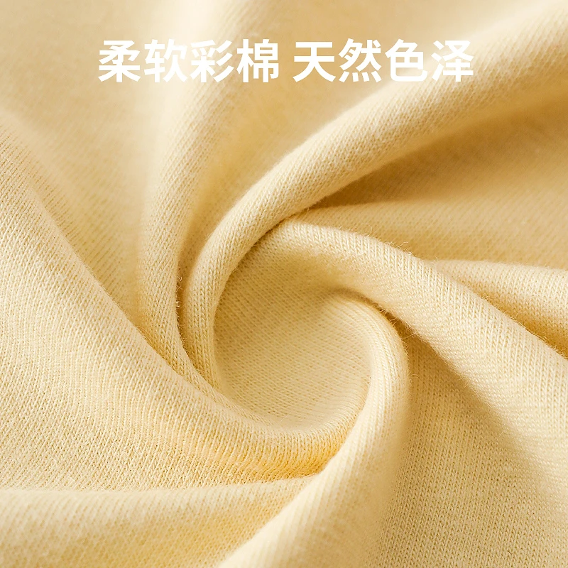 7A级抑菌啄木鳥男士无染色负离子天然彩棉平角内裤高端男士四角裤