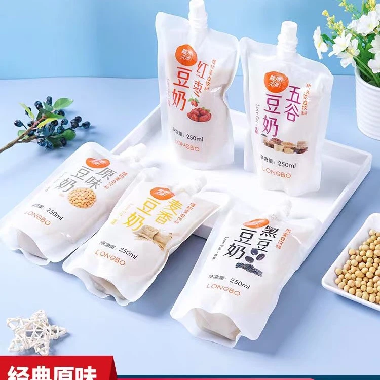 多种口味早餐速食豆奶蛋挞皮年糕条家庭必备半成品食物