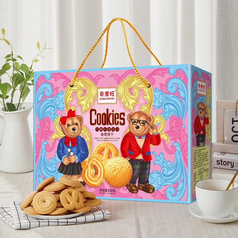 【年货礼盒】曲奇饼干礼盒装春节礼品年货高档礼盒过年送礼走亲戚X
