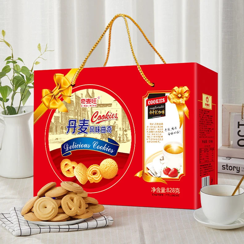 春节曲奇饼干礼盒装年货送长辈过年送礼走亲戚拜年大礼包送人X
