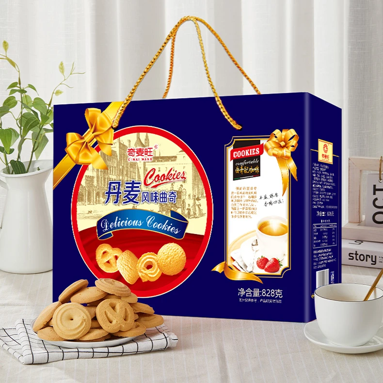 春节曲奇饼干礼盒装年货送长辈过年拜年送礼走亲戚大礼包送人