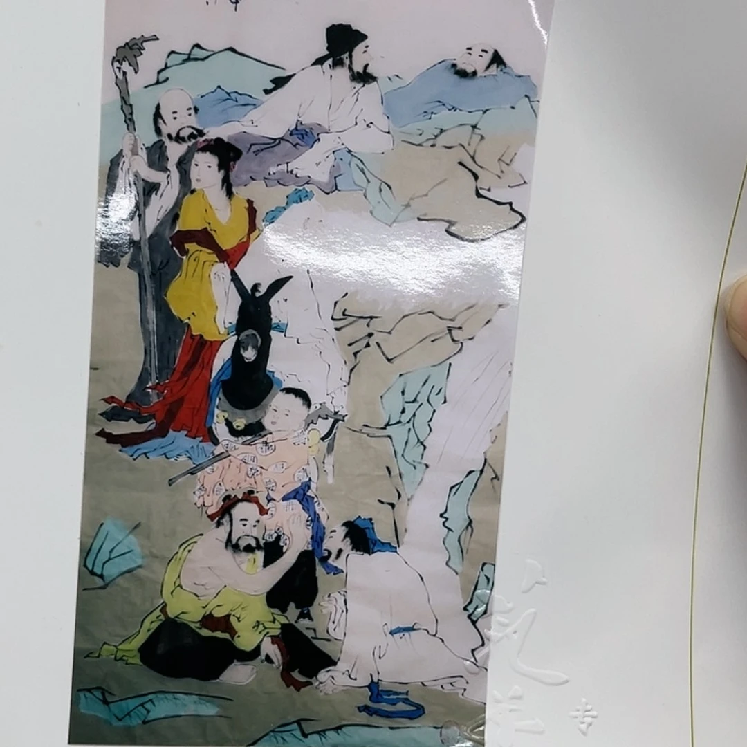 【闪购商品】绘画9999999999